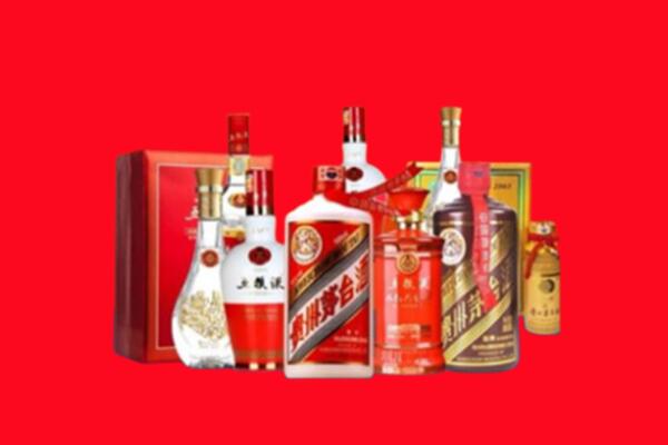 收购行情：庄河市名酒回收值多少钱？