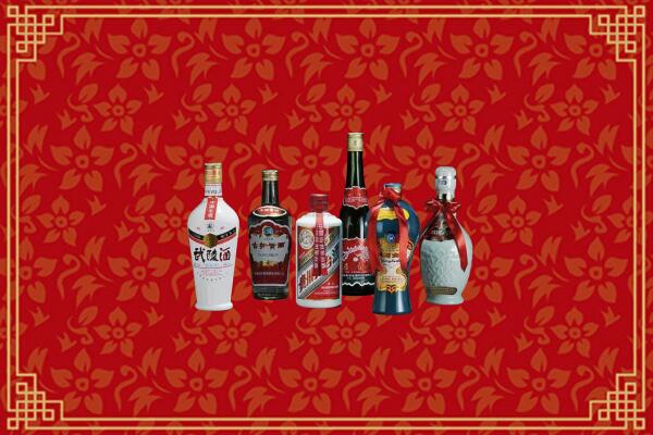 庄河市回收白酒