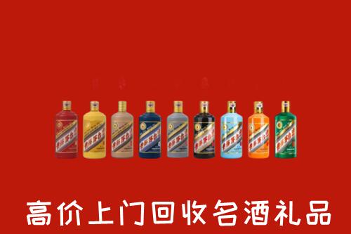 庄河市回收纪念茅台酒
