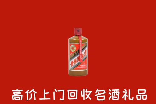 庄河市回收陈酿茅台酒