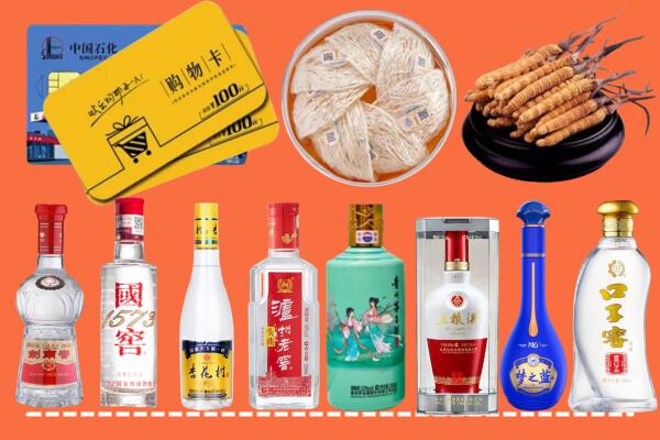庄河市回收烟酒